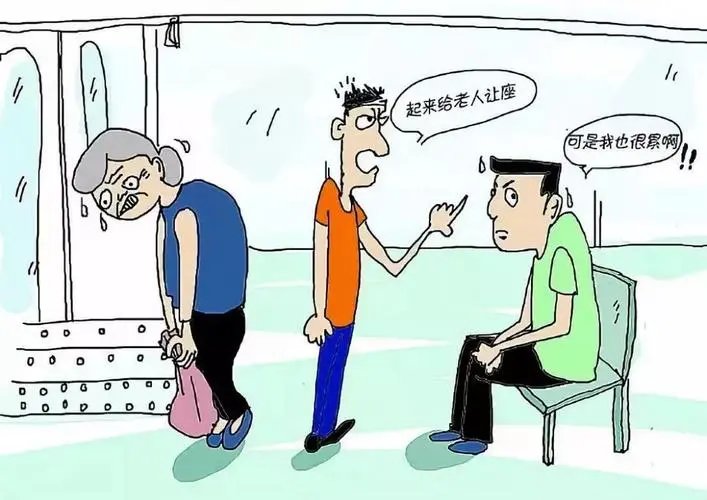 江西赣州:男子请人为孕妇让座被指道德绑架,你认为这是道德绑架吗?