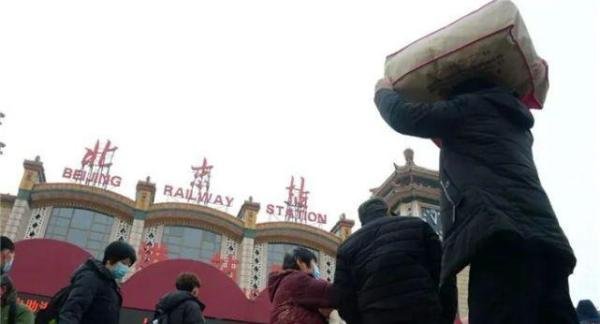 多地层层加码，打工人只能抢在28号前回家？国家卫健委有言在先