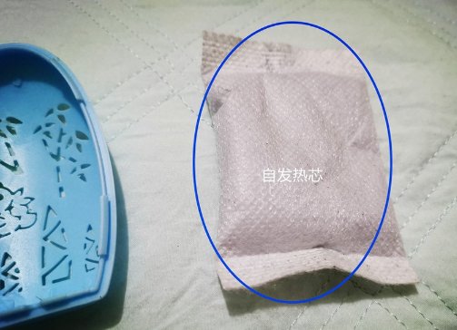 迷你暖蛋怎么打开？
