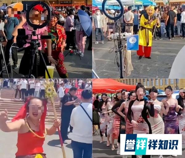 媒体称“必须割掉危害孩子这颗全民网红毒瘤”，我投反对票