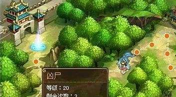 Q宠大乐斗佣兵怎么得详解？