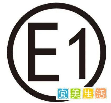 一文读懂欧盟ECE认证，大E-mark、小e-maek认证傻傻分不清？