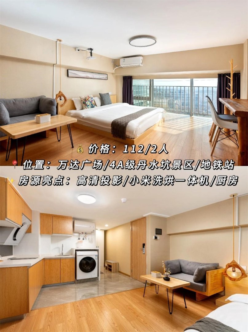 写给7-8月来广州的姐妹超全避雷攻略