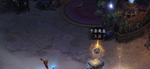 暗黑3宝藏秘境怎么打开进入