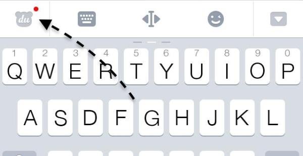 iOS8百度输入法打不开，没有按键音怎么办