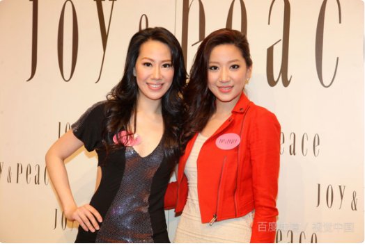 真美诗joy&peace是一个国内品牌，为什么会有意大利生产的呢？