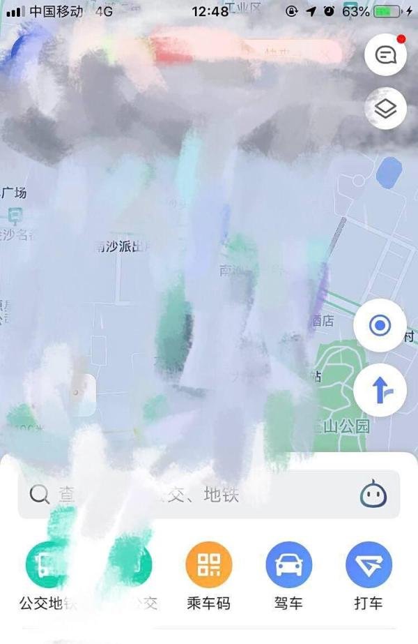 高德地图~如何开启货车导航功能呢?