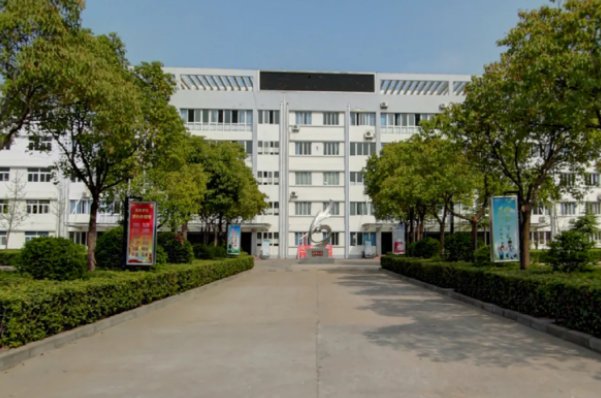 外省二本公办学校有哪些?