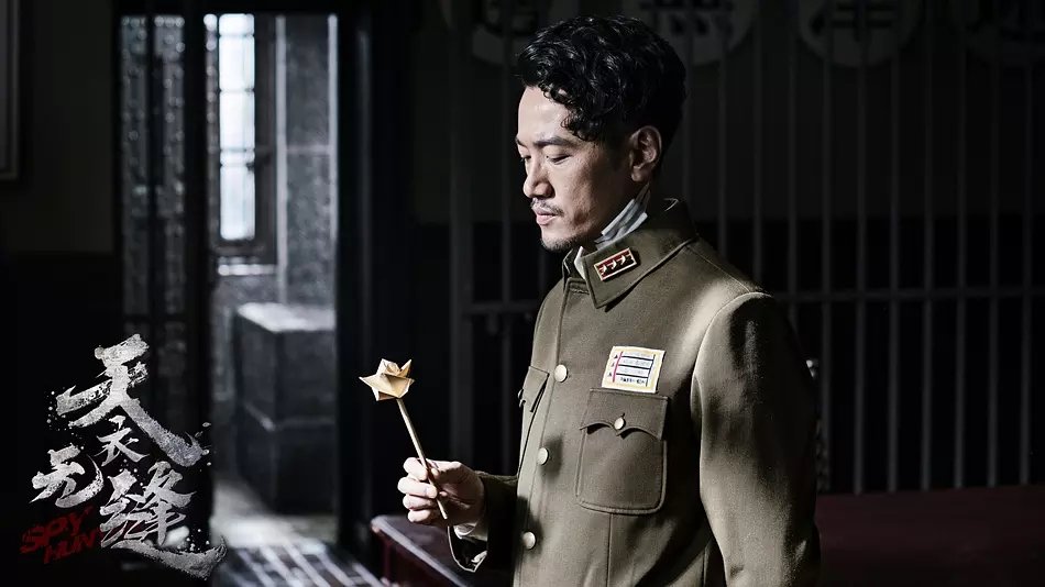 《天衣无缝》在谍战剧里是什么水平?