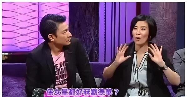 娱乐圈“集邮女”，差一人就集齐四大天王，吴君如曝出最后一位