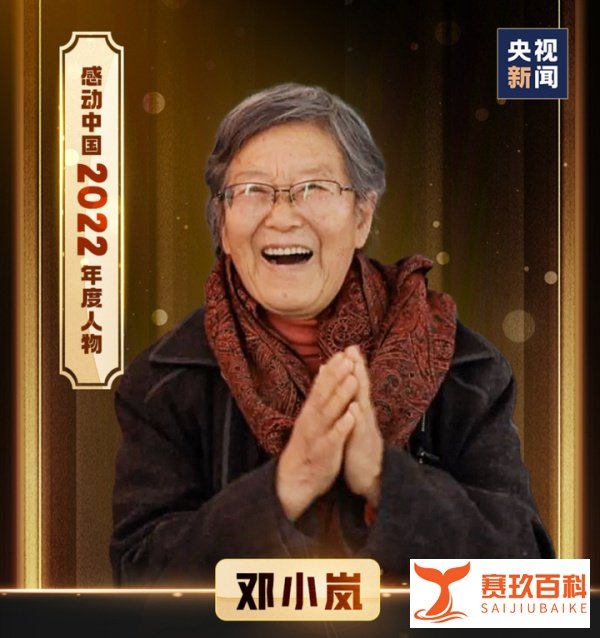 “我一定砸了你的饭碗”！刘局长放狠话，凭什么全网都在夸？