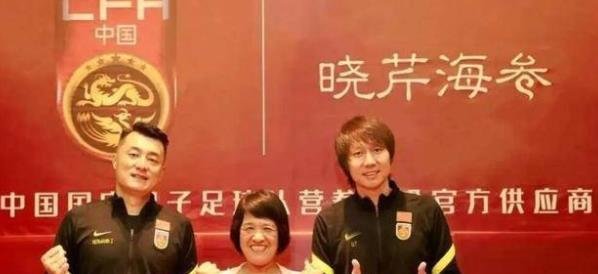 李铁怎么了？还能继续吹头发吗？
