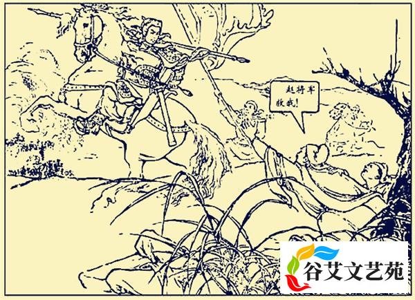 赵云长坂坡杀了多少战将,有一流武将吗?斩杀50人,却无一流武将