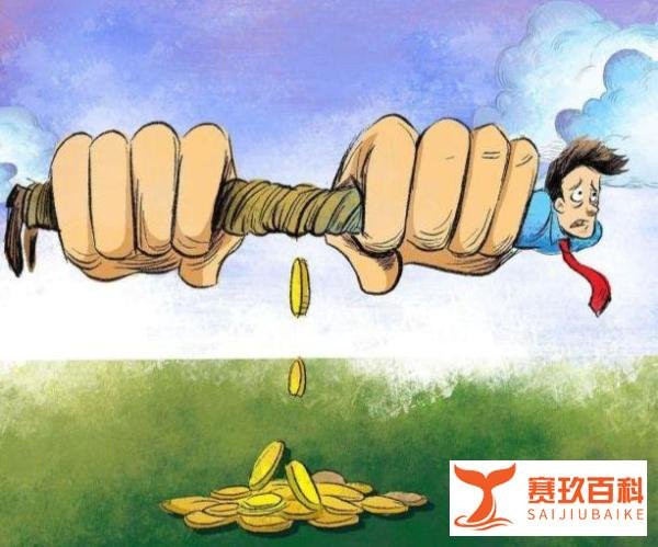 周鸿祎称年轻时没资格挑工作