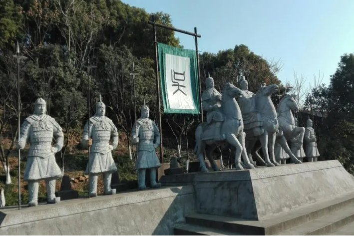 吴怎么读