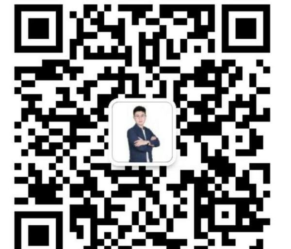 临沂风水格局--润泽老师解读 北城新区