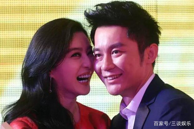 范冰冰在社交平台发文说:我放下了,再见了熟悉的陌生人,这是怎么回事?