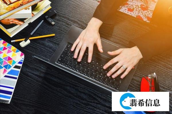 上海中考满分多少分？