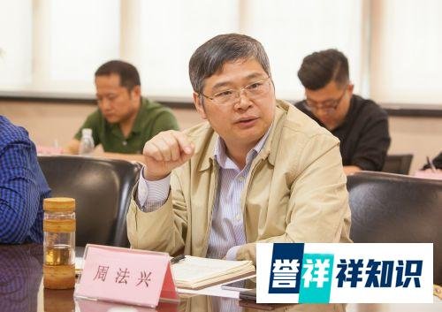 新网红