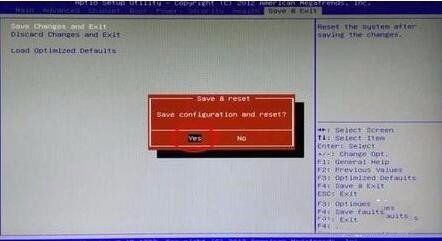 dell电脑怎样进入bios