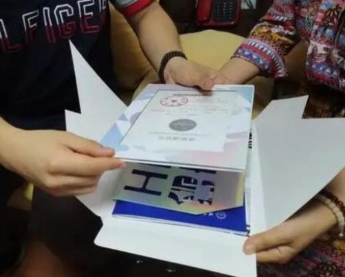 录取通知书不可铺张,什么算是铺张浪费?