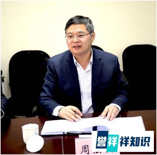 新网红