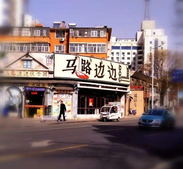 欠钱不还叫老赖，捡钱不还叫什么还理直气壮说“谁捡到就是谁的”