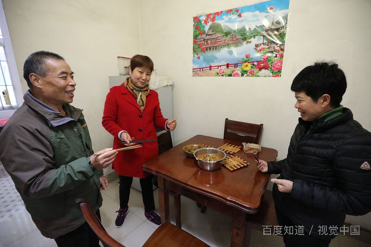 什么样子的邻居才是好邻居呢？