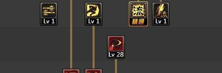 dnf90级剑魂刷图怎么加点最好?剑魂90版本加点?