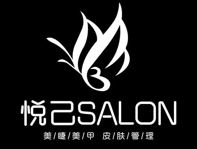 “悦己”是什么意思?