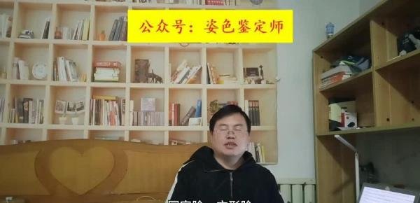 第一百五十八讲：麦色皮肤的适用对象