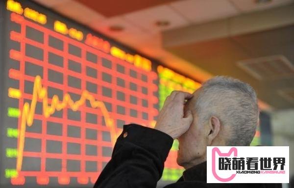 A股想冲破3000点,还需要几年?