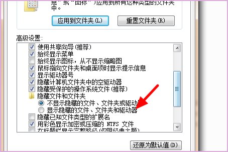 APPData是什么文件，在哪里可以找到？