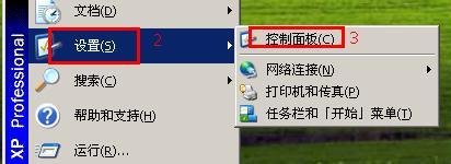 我的电脑左侧栏没有了如何找回