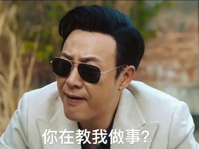 张彪扮演者说张译是恩人