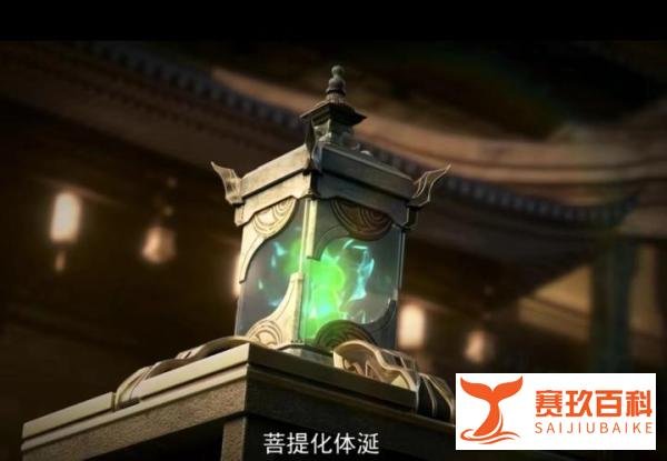 斗破苍穹第77集又魔改遭质疑,萧炎洗白,鹰山老人背黑锅