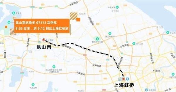 女孩江苏买房坐高铁去沪上班，月通勤费1000多元