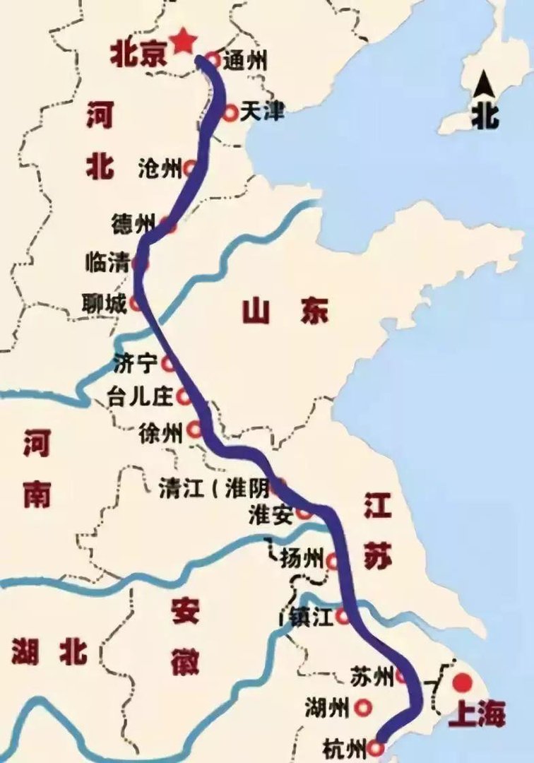 杭州到北京有多远