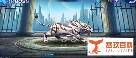 天天炫斗攻略：公会快速升级攻略