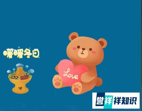 应声虫