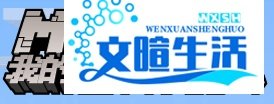 我的世界整合包怎么下