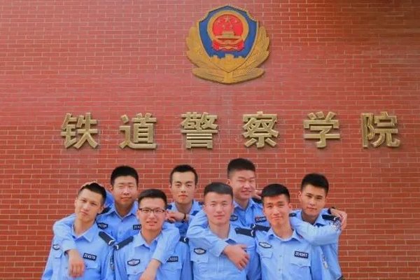 警校招生2022分数线