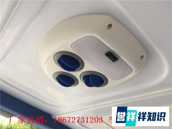 负压救护车一般多少钱