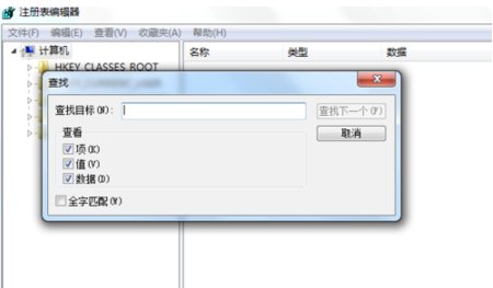 电脑声卡驱动装不上怎么办?