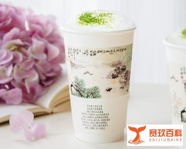 茶颜悦色加盟费及加盟条件、县城开店需要多少钱？揭秘茶颜悦色加盟电话和申请流程！