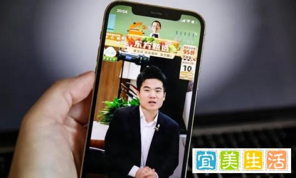 双语热词 | 东方甄选知名主播董宇辉离职!“离职”有哪几种英文表达?