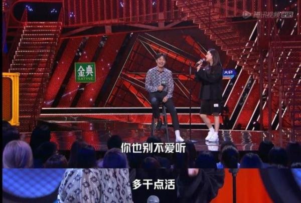 凤凰传奇的新歌，曾毅词变多了，网友调侃：毅哥终于干活了