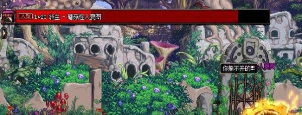 精灵骑士守护者初期刷图加点