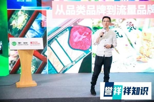 波罗蜜联合创始人许胜：宠物品牌内容营销如何抓住Z世代