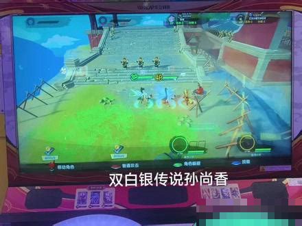 三国幻战稀有卡多少张升级白银传说